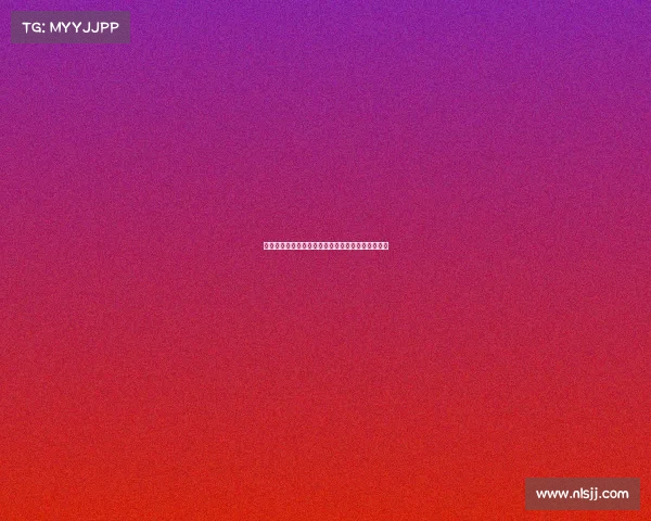 米兰报价亚沙里屡遭布鲁日加码已成双方原则性问题 米兰报价亚沙里屡遭布鲁日加码已成双方原则性问题