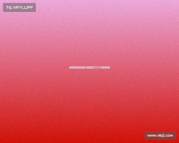 国米接触冈萨雷斯经纪人 尤文可能以2000万加奖金放人 国米接触冈萨雷斯经纪人 尤文可能以2000万加奖金放人