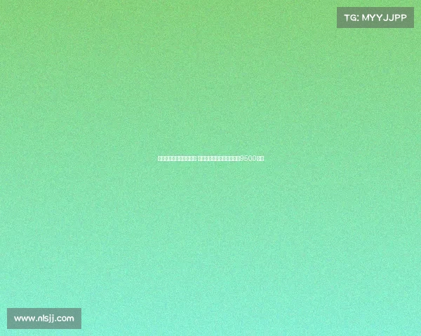 法兰克福队史转会费排行 埃基蒂克与穆阿尼并列最高9500万欧