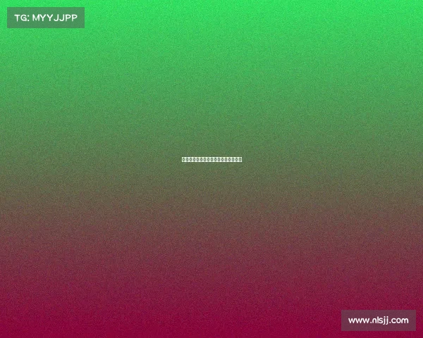 法甲联赛胜负走势分析与预测技巧分享 法甲联赛胜负走势分析与预测技巧分享