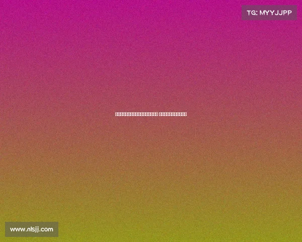 蒯纪闻首次入选海港一线队比赛大名单 备战上海德比替补席待命