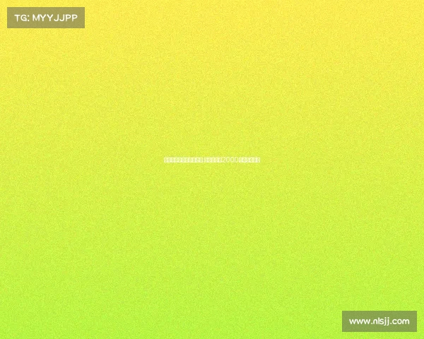 国米接触冈萨雷斯经纪人 尤文可能以2000万加奖金放人 国米接触冈萨雷斯经纪人 尤文可能以2000万加奖金放人