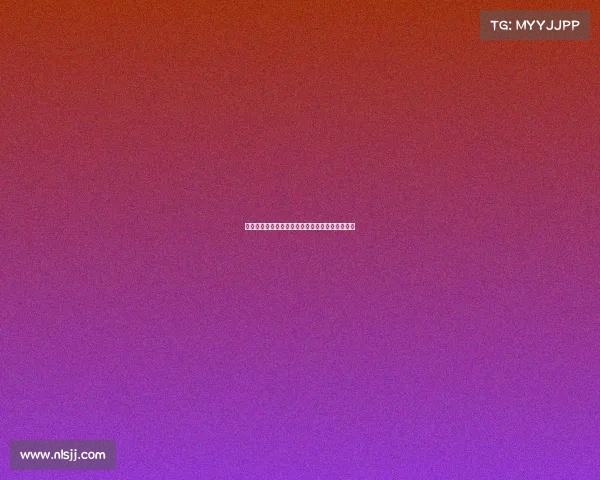 拜仁寻求以恩昆库为核心的中路进攻球员补强阵容 拜仁寻求以恩昆库为核心的中路进攻球员补强阵容