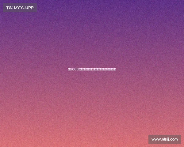 曼联6000万欧引援告吹 最终签新门将德赫亚意甲表现打脸奥纳纳 曼联6000万欧引援告吹 最终签新门将德赫亚意甲表现打脸奥纳纳