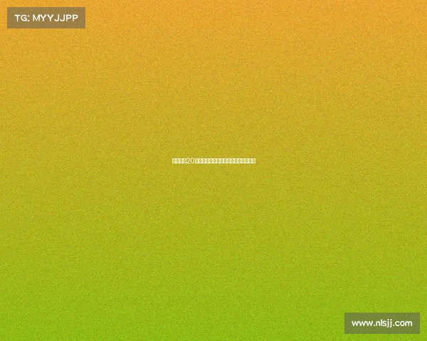 皇马女足20岁前锋卡拉卡马乔加盟英超布莱顿女足 皇马女足20岁前锋卡拉卡马乔加盟英超布莱顿女足