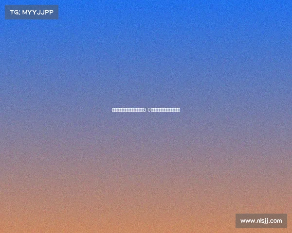 米兰一线队在内部教学赛中以3-0战胜米兰未来展现强大实力 米兰一线队在内部教学赛中以3-0战胜米兰未来展现强大实力