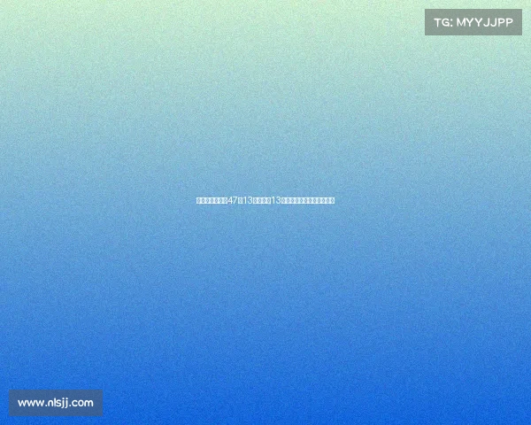 胡金秋两战合计47分13篮板末节13分逆袭周琦成广厦稳定核心