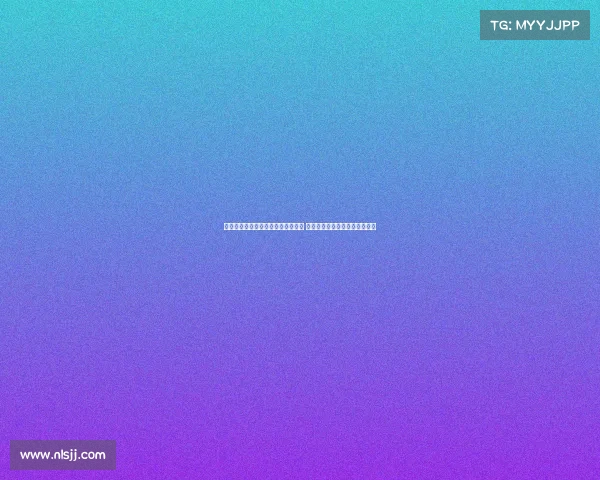 赵丽娜现场观战苏超南京队对盐城队 祝贺南京成功保住南哥核心地位