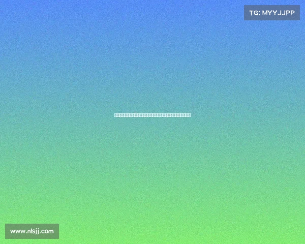 都体：莱昂尼担忧加盟豪门后出场机会受限，特别是在世界杯前一年