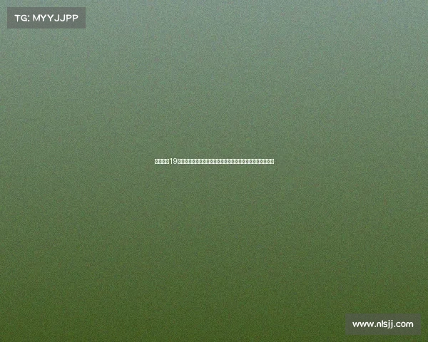 阿斯：近19小时的航程中主力球员向弗里克表达不满情绪，拒绝返程计划