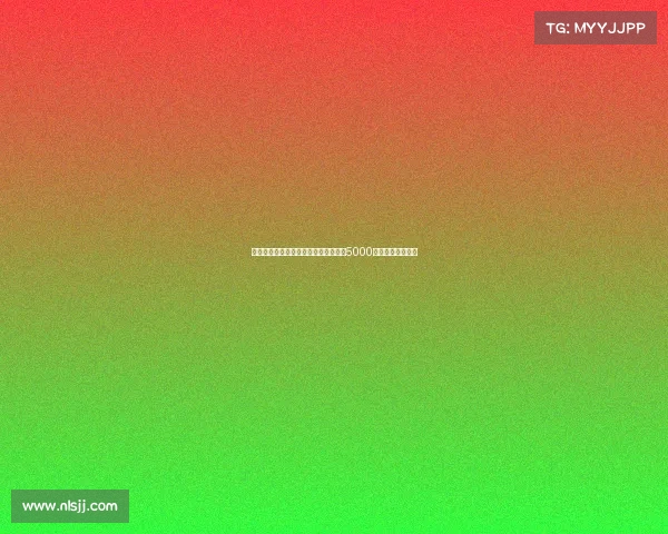 霍伊伦以租借加盟方式加盟那不勒斯含5000万欧强制买断条款