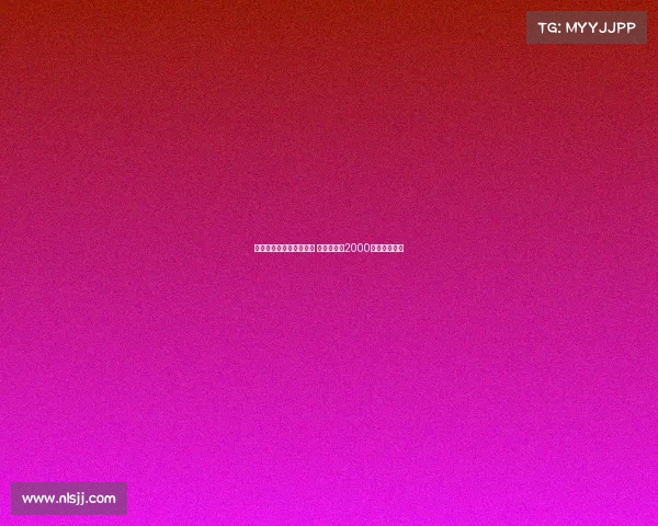 国米接触冈萨雷斯经纪人 尤文可能以2000万加奖金放人 国米接触冈萨雷斯经纪人 尤文可能以2000万加奖金放人