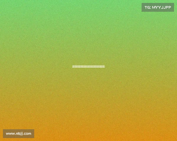 布兰特：皇马了解我们不会只是防守反击全力争胜