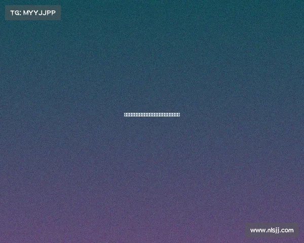 德媒曝卡尔将与拜仁续约并担任右路轮换核心角色