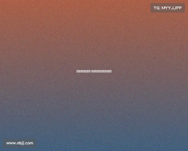 德甲降级区形势严峻 多支球队面临生死存亡关键战 德甲降级区形势严峻 多支球队面临生死存亡关键战