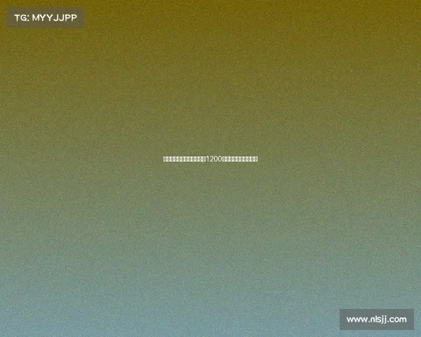 林德斯特伦租借加盟狼堡含1200万欧买断条款交易达成