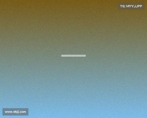 森林队欲引进阿达玛特拉奥雷接近签下恩多耶