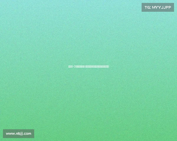 米兰9-0大胜珀斯光荣 奥卡福尔莱奥双响里奇破门展现实力