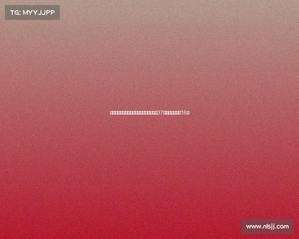 美网惊天冷门本土宠儿决胜盘伤退泪洒赛场37岁老将首次晋级16强 美网惊天冷门本土宠儿决胜盘伤退泪洒赛场37岁老将首次晋级16强