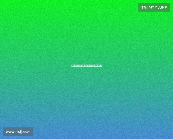 罗马诺：曼联未告知霍伊伦他已不在未来计划中