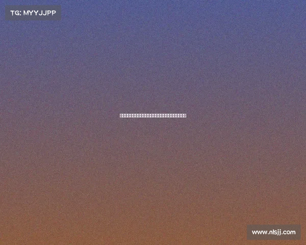 法甲联赛主场优势分析:为何主场球队常常占据比赛主动权 法甲联赛主场优势分析:为何主场球队常常占据比赛主动权