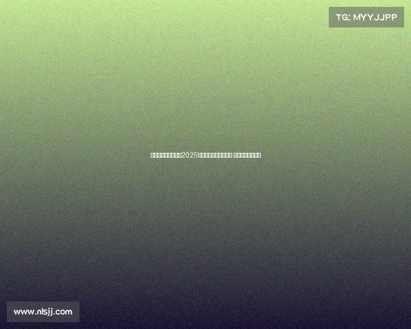 波加查力压群雄夺得2025年环法自行车赛六连冠 追平历史伟大纪录 波加查力压群雄夺得2025年环法自行车赛六连冠 追平历史伟大纪录