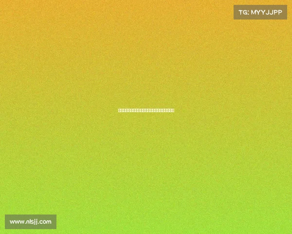 米兰报价亚沙里屡遭布鲁日加码已成双方原则性问题