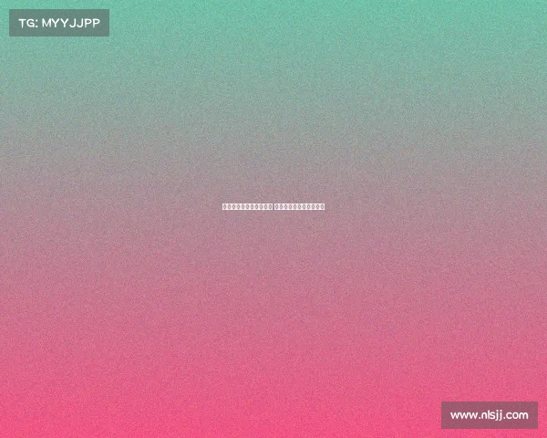 英超五换制度实施新变化 影响战术布局与球队表现