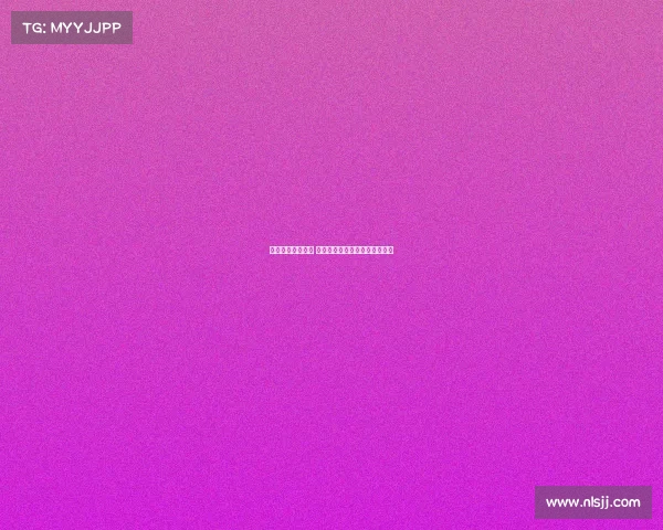 德甲球迷热情四溢 足球激情与文化碰撞的独特魅力 德甲球迷热情四溢 足球激情与文化碰撞的独特魅力