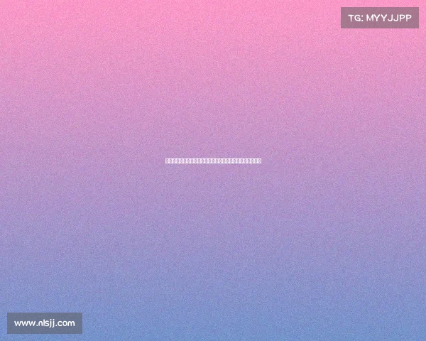 拜仁官方确认万纳因左脚踝轻微扭伤暂时缺阵将错过热刺之战