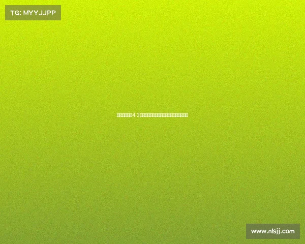 科罗拉多雪崩4-2战胜多伦多枫叶成功卫冕再度捧起斯坦利杯