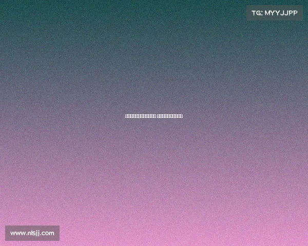 约尼查：客场比赛目标明确 通过胜利证明自我实力