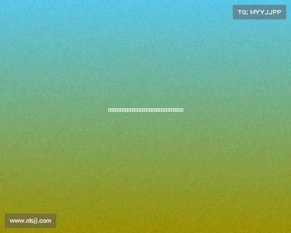 英超财务公平法案：探索财务监管如何影响俱乐部竞争力与联盟稳定性